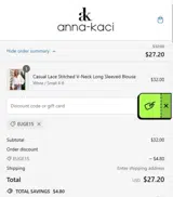 EUGE15 coupon verification screenshot