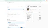 Anna Kayte's Boutique coupon verification screenshot