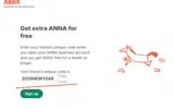 2026NEWYEAR coupon verification screenshot