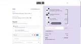 Anna Sui coupon verification screenshot