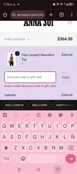 Anna Sui coupon verification screenshot