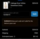 Anna Sui coupon verification screenshot