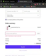 Anna Sui coupon verification screenshot