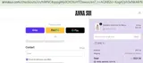 Anna Sui coupon verification screenshot