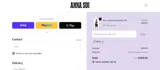 Anna Sui coupon verification screenshot