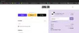Anna Sui coupon verification screenshot