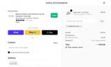 TIEREDDISCOUNT coupon verification screenshot