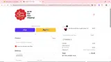20textme coupon verification screenshot
