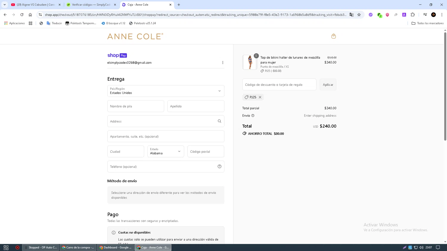 Anne Cole discount code screenshot showing code PJ25 applied at Anne Cole checkout page. Uploaded by SimplyCodes community member Alkelino74 on Jul 17, 2025