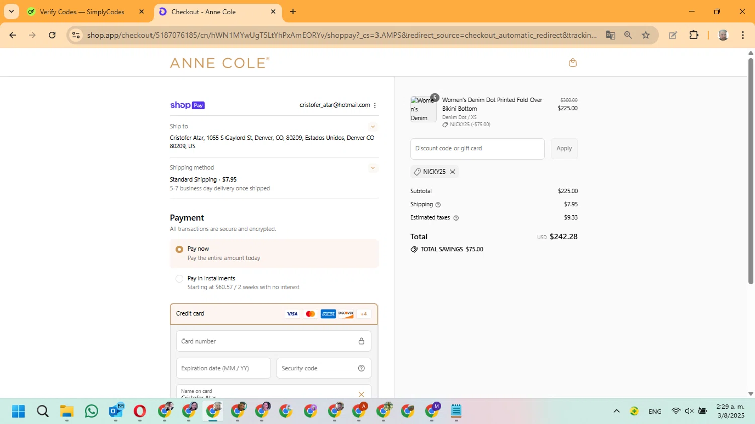 Anne Cole discount code screenshot showing code NICKY25 applied at Anne Cole checkout page. Uploaded by SimplyCodes community member ManuelF on Aug 3, 2025