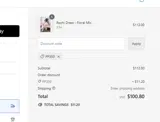 PP350 coupon verification screenshot