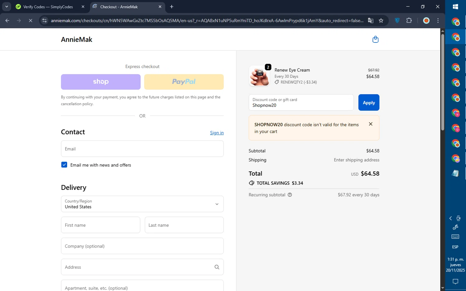 Annie Mak promo code screenshot showing code Shopnow20 applied at Annie Mak checkout page. Uploaded by SimplyCodes community member GoldPilot5958 on Nov 20, 2025