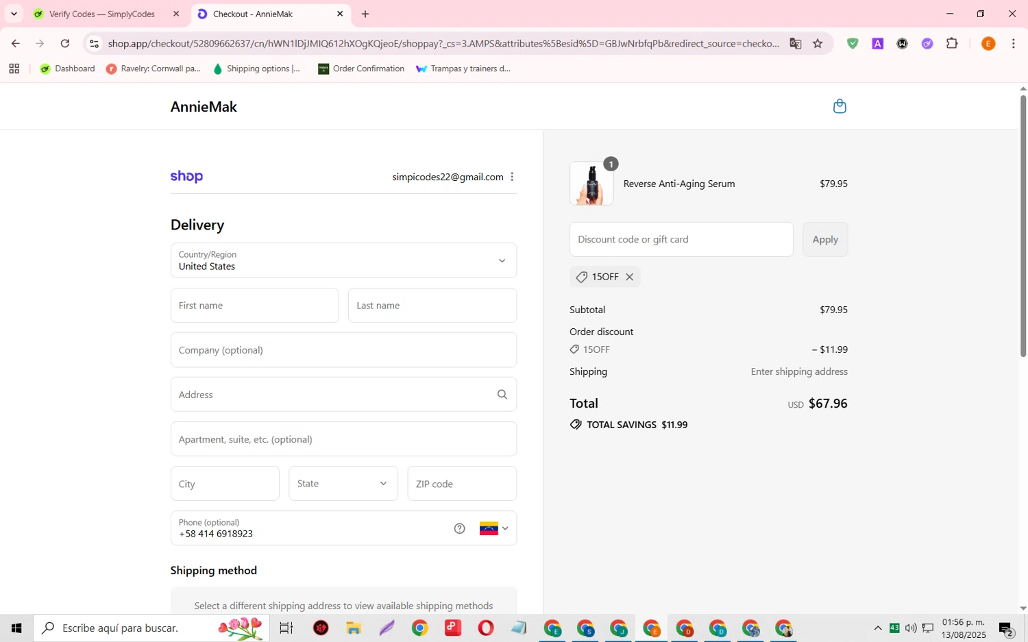 Annie Mak promo code screenshot showing code 15off applied at Annie Mak checkout page. Uploaded by SimplyCodes community member RewardFalcon3197 on Aug 13, 2025