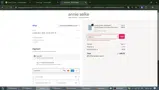 LASTCALL coupon verification screenshot