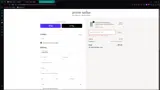 SAVE50 coupon verification screenshot