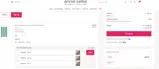 SHIFT coupon verification screenshot