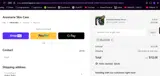 HELLOSAVE coupon verification screenshot