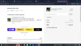 LUIS coupon verification screenshot