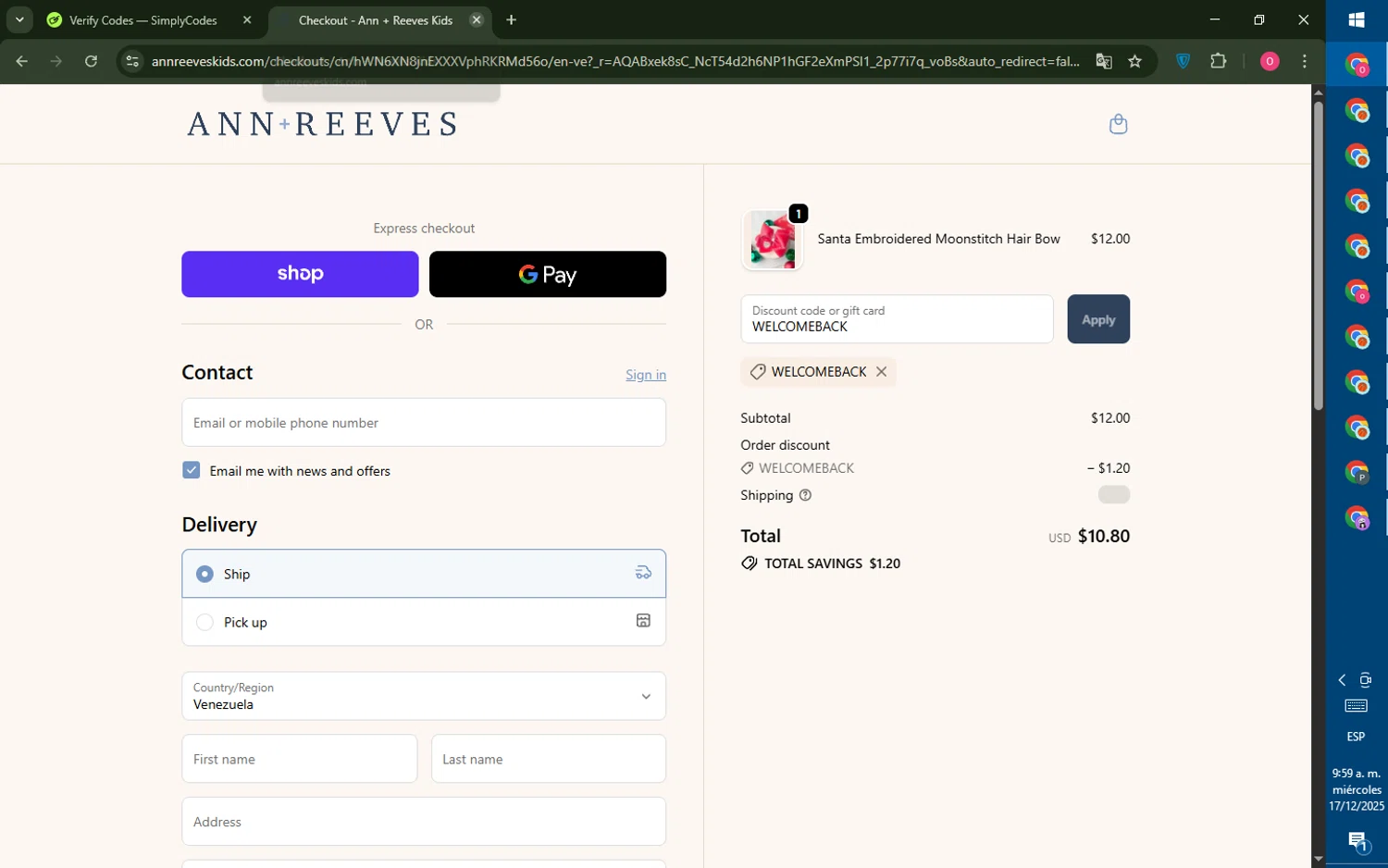 Ann + Reeves Kids promo code screenshot showing code WELCOMEBACK applied at Ann + Reeves Kids checkout page. Uploaded by SimplyCodes community member LegendaryRanger6350 on Dec 17, 2025