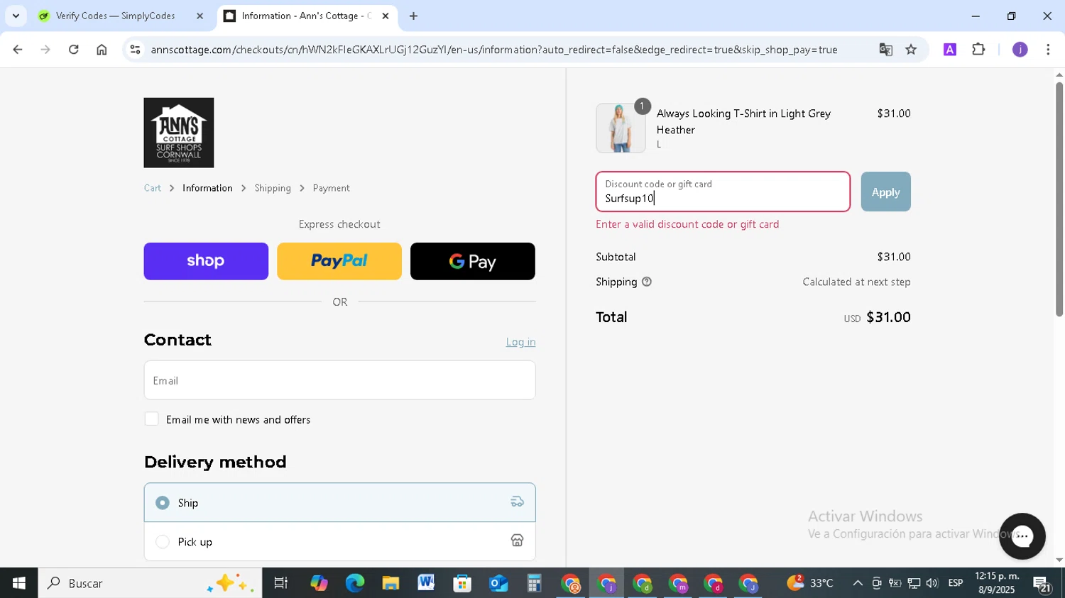 Ann's Cottage discount code screenshot showing code Surfsup10 applied at Ann's Cottage checkout page. Uploaded by SimplyCodes community member TAZ2024 on Sep 8, 2025