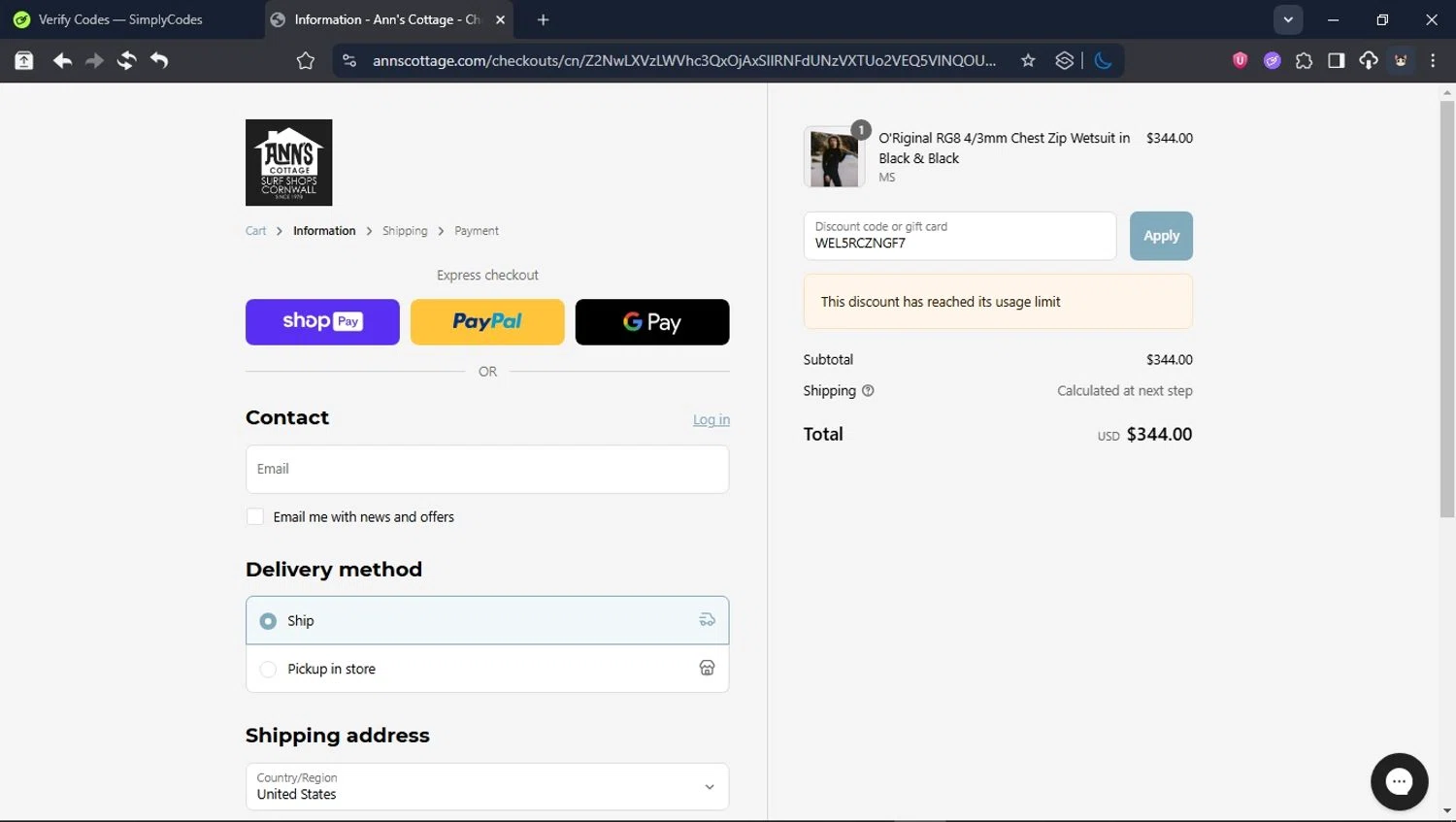 Ann's Cottage discount code screenshot showing code WEL5RCZNGF7 applied at Ann's Cottage checkout page. Uploaded by SimplyCodes community member ValiantHunter5929 on Jun 26, 2025