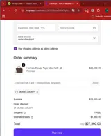 moreluxury coupon verification screenshot