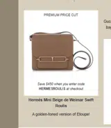 HERMESROULIS coupon verification screenshot
