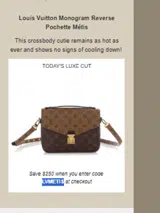 LVMETIS coupon verification screenshot