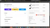 WIRE_DEPOSIT coupon verification screenshot