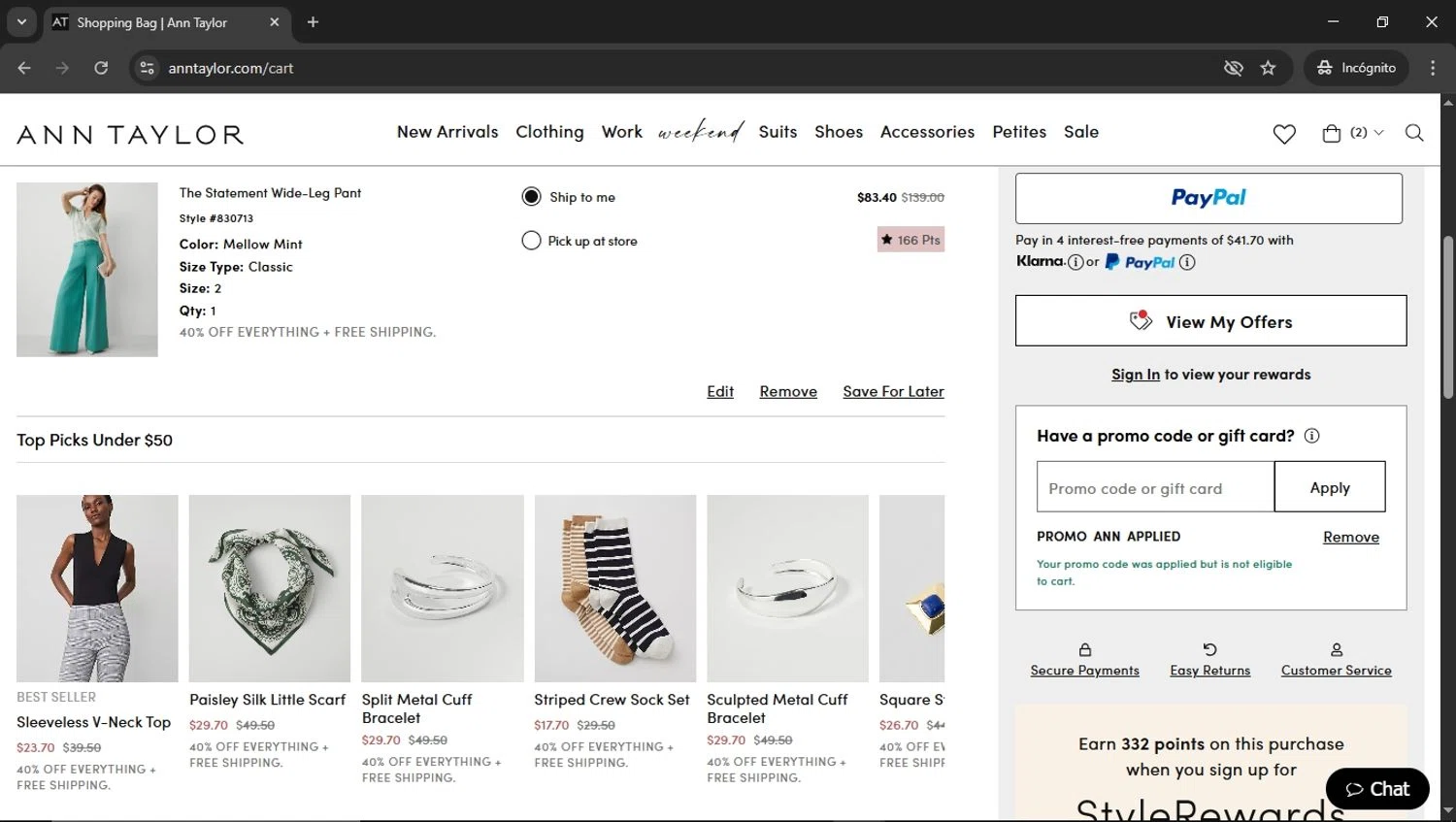 Ann Taylor promo code screenshot showing code ANN applied at Ann Taylor checkout page. Uploaded by SimplyCodes community member SaleSentinel3142 on Mar 14, 2025
