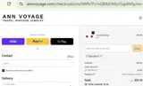 RECORD10 coupon verification screenshot