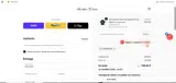 Another Cotton Lab coupon verification screenshot