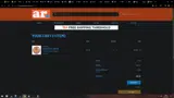 ImNewHere coupon verification screenshot