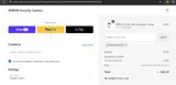 DEJC4243WW10 coupon verification screenshot