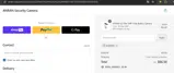 SUMMER coupon verification screenshot
