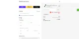 Anran2026 coupon verification screenshot