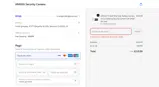 tenere12 coupon verification screenshot