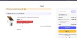 tenere12 coupon verification screenshot