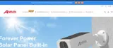 PRIME2025 coupon verification screenshot