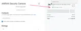 SummerSale coupon verification screenshot