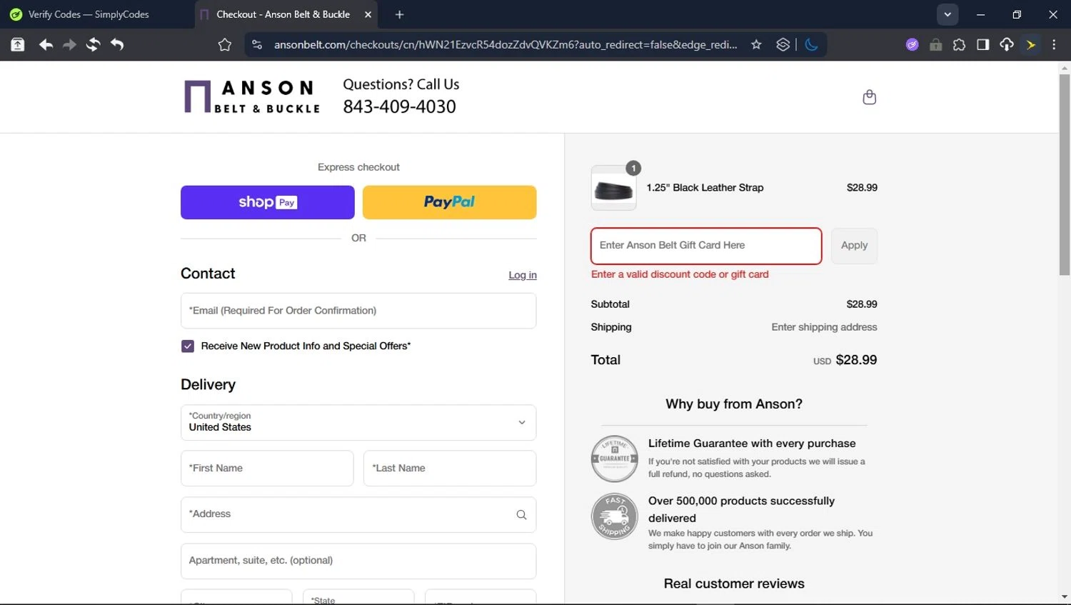 Anson Belt discount code screenshot showing code ZKKBRT5X applied at Anson Belt checkout page. Uploaded by SimplyCodes community member DealVirtuoso2241 on Aug 20, 2025