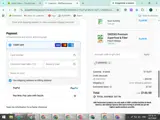 ANS Performance coupon verification screenshot
