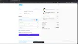 ANS Performance coupon verification screenshot