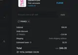 ANS Performance coupon verification screenshot