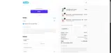 ANS Performance coupon verification screenshot