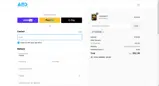 ANS Performance coupon verification screenshot