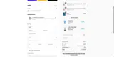 ANS Performance coupon verification screenshot