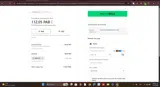 ANDY25 coupon verification screenshot