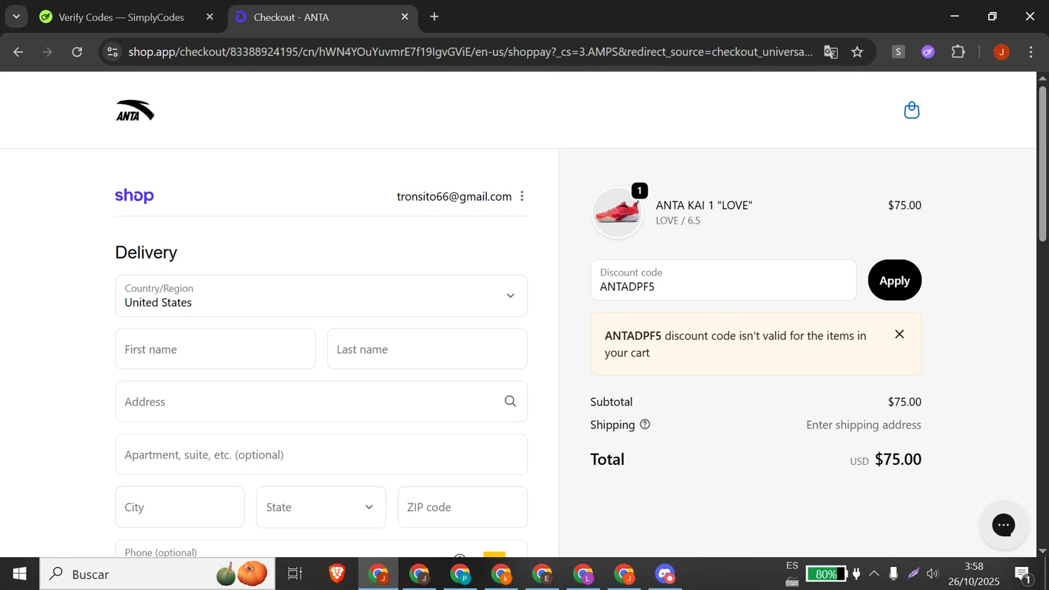 ANTA US promo code screenshot showing code ANTADPF5 applied at ANTA US checkout page. Uploaded by SimplyCodes community member DORIANGEL on Oct 26, 2025