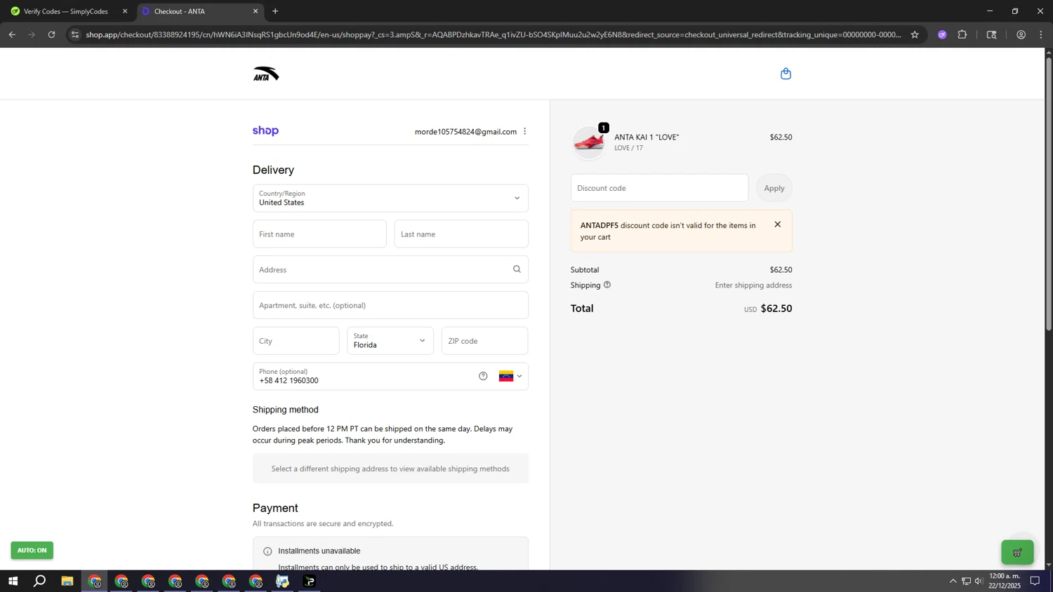 ANTA US promo code screenshot showing code ANTADPF5 applied at ANTA US checkout page. Uploaded by SimplyCodes community member aaaaaaaaaaaaaaaaaaaaa on Dec 22, 2025